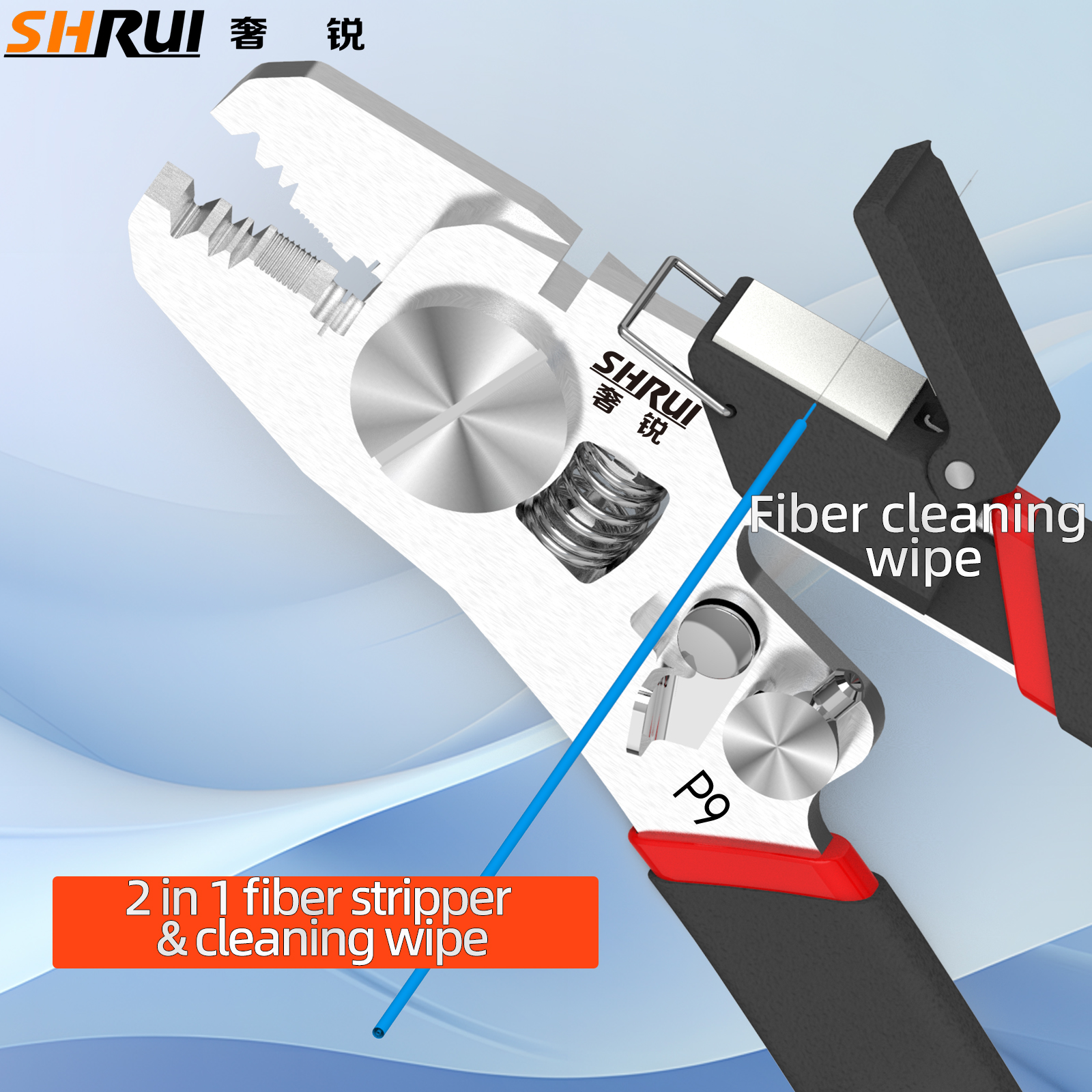 P9 Fiber Stripper+ Fiber Wiper
