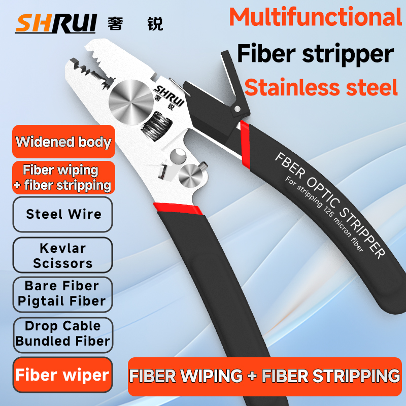 P9 Fiber Stripper+ Fiber Wiper